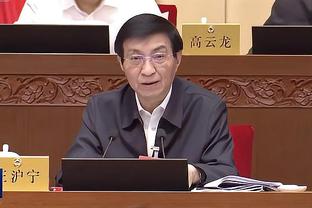 半岛官网认证下载截图2