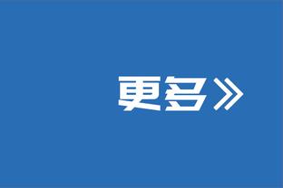 任何时候都不可小觑！热火反超魔术上升至东部第六