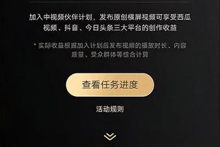 顶级天赋！文班亚马近6场比赛共得30帽+15三分 为NBA历史首人